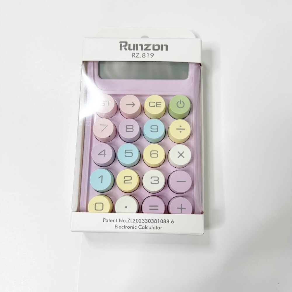 2/$30 New! Cute Calculator Lilac Purple - Picture 8 of 10